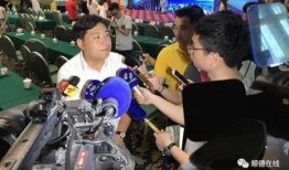 珠江电台爆料新闻,最新热点事件深度解析